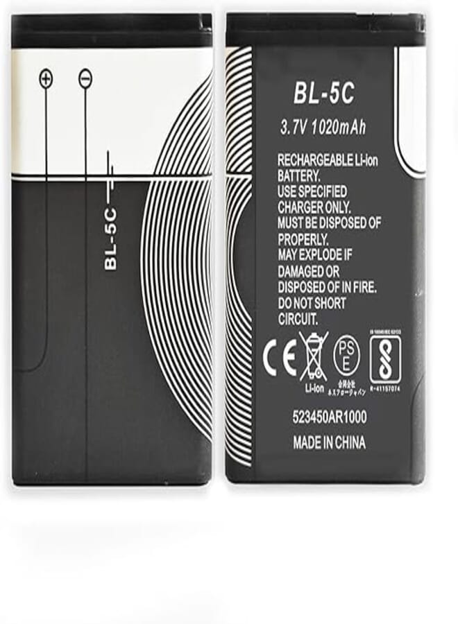 XHDATA BL-5C 3.7V 1020mAh Rechargeable Battery Suitable for Household Radio with Current Protection 2 Pieces (Black)